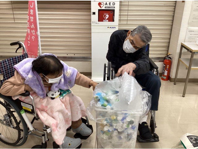 回収ボックスへ入れてきました！