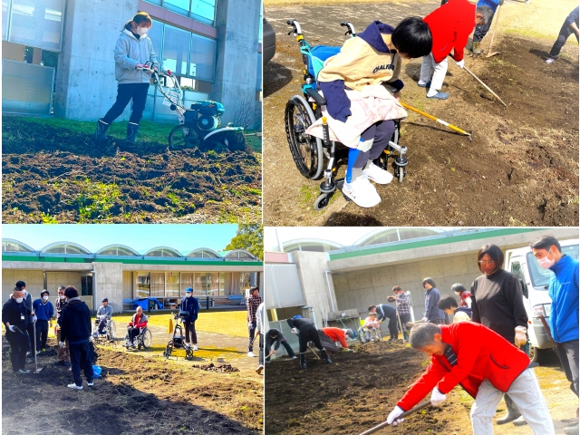 土をおこして、耕して……