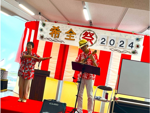 ウクレレ＆マジック