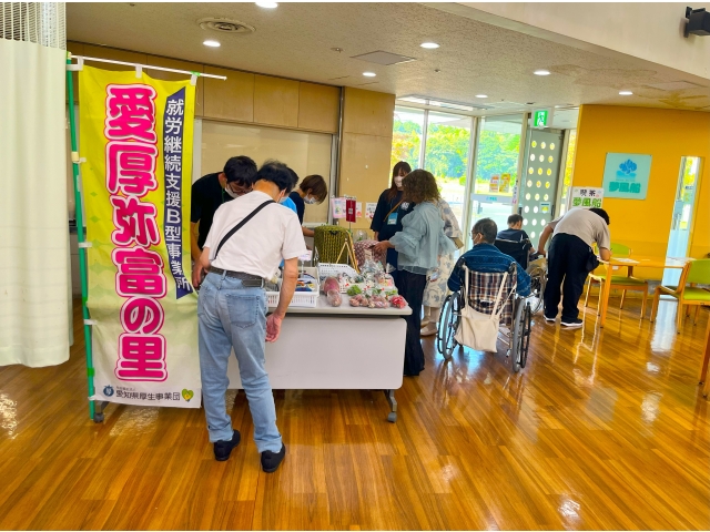 弥富の里のみなさんありがとうございました。