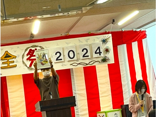 ダイヤモンドアート