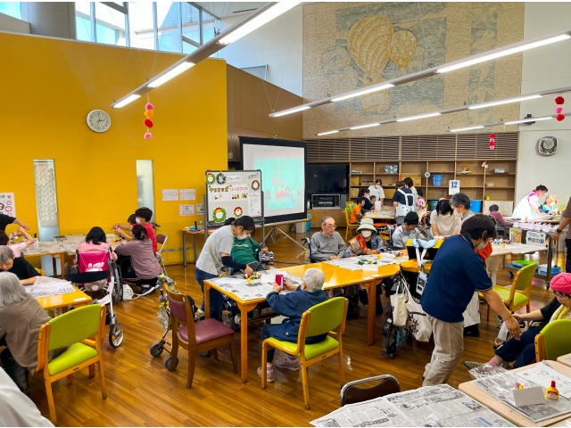 みんなで作ろう。