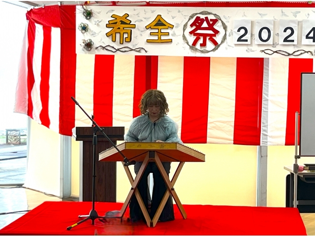 ハンマーダルシマー