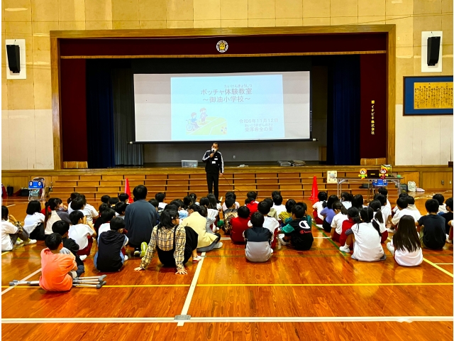 皆さん、こんにちは！