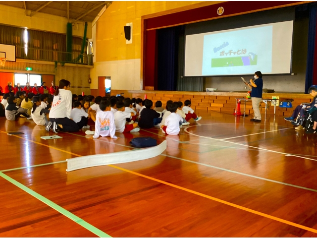 ボッチャルール説明