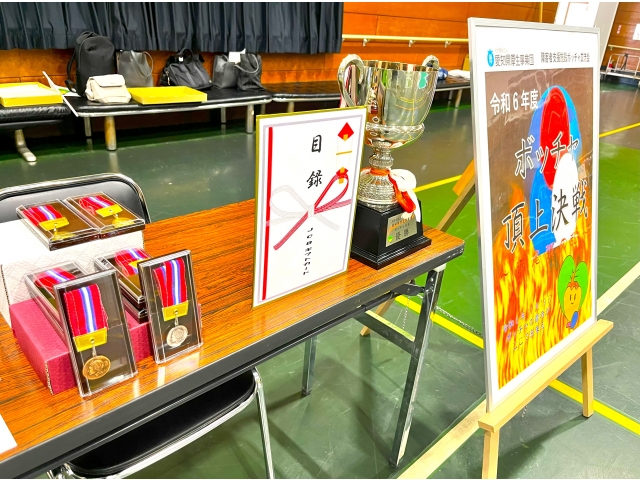 目指すは優勝！！