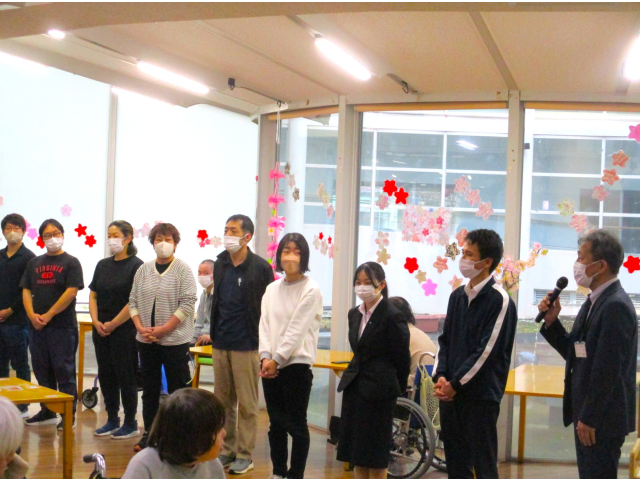 よろしくお願いします。