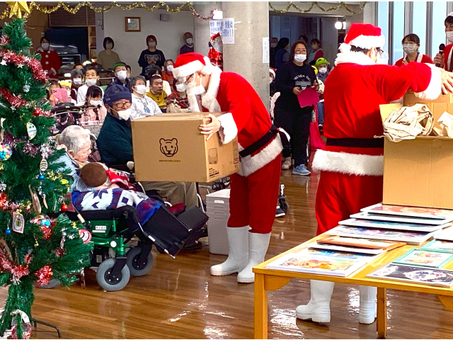 ありがとうございます！