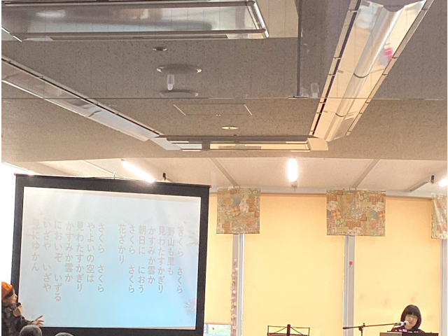 さくら～さくら～🌸