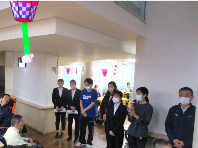 よろしくお願いします!!