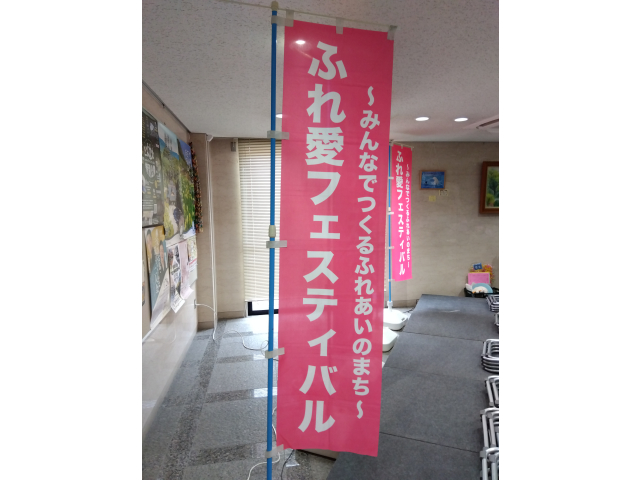 時折雨が降る天気でしたが、多くの方が来場されて楽しまれていました。