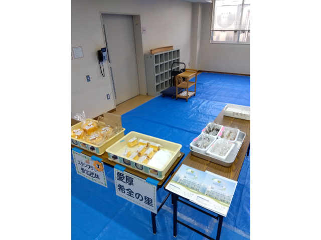 希全の里のパンフレットも用意しました。たくさんの方にお渡しできて、希全の里をしっていただくよい機会になりました。