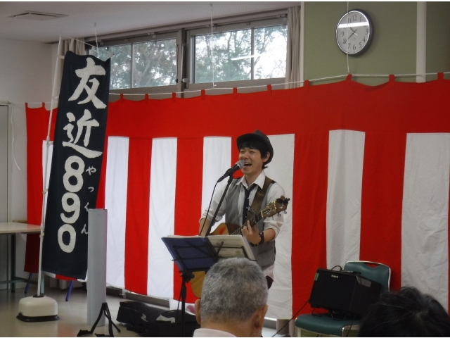 ボランティアライブ（友近８９０）