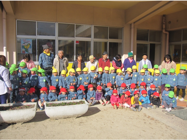 いつも、ありがとう