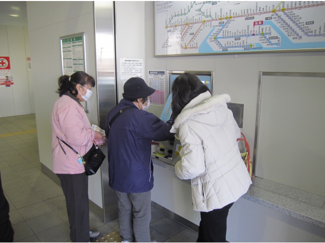 切符は名古屋駅まで！