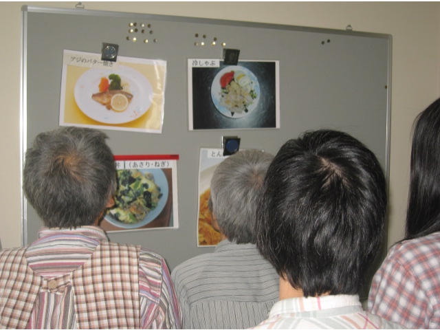 先に選択食の写真を掲載しています。