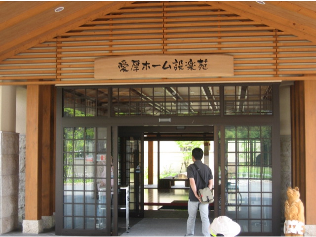 立派な看板にびっくり！