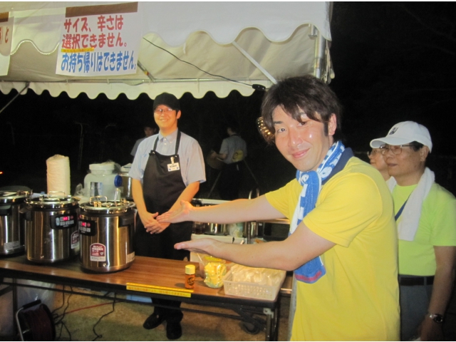 おいしいカレーをありがとうございました。