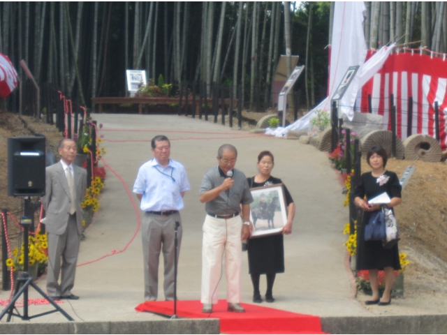 子孫の方のあいさつ