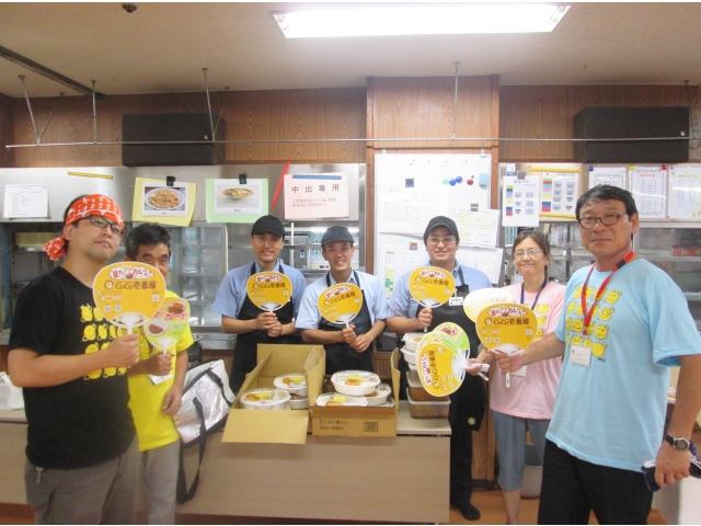 CoCo壱番屋様ありがとうございました。