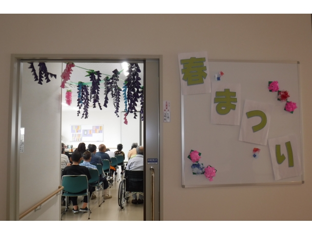 会場装飾の一部です