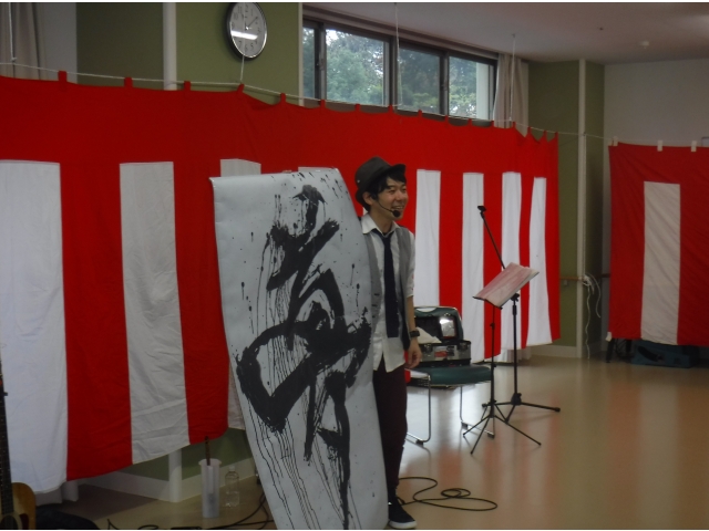 お見事な作品です。