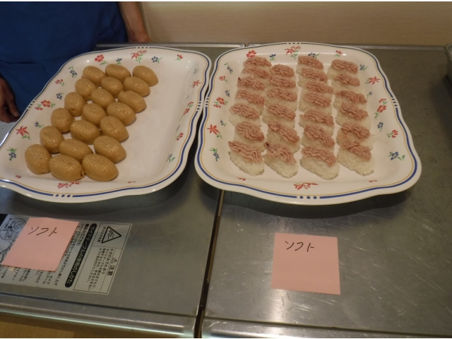 ソフト食もあります