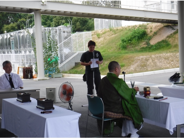 暑い中ありがとうございました