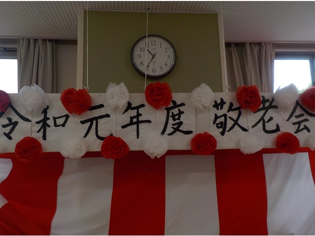 メイン会場の準備完了！！