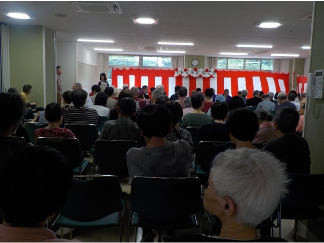 会場にいるみんなで楽しみました。