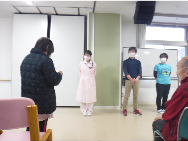 利用者からのあいさつ