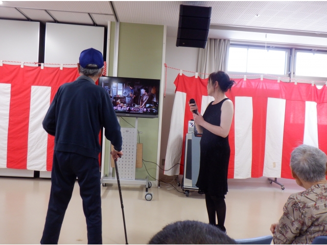 職員とのデュエット