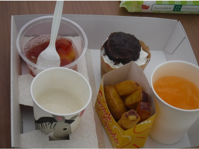 おいしそうでしょ！