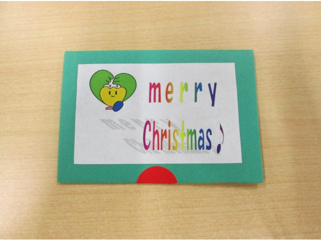 利用者様にお渡しした、クリスマスくじ