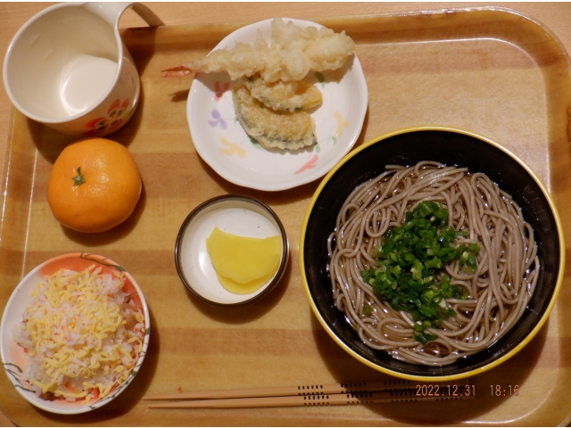 かぼちゃとエビの天ぷらは別盛