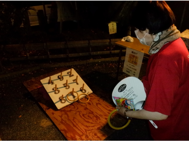 狙って狙って～