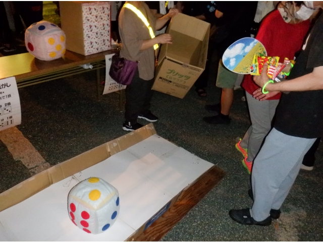 お菓子を２つ、もらいました。