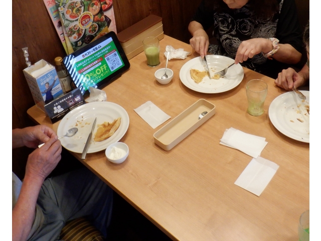 おいしくて手が止まらない