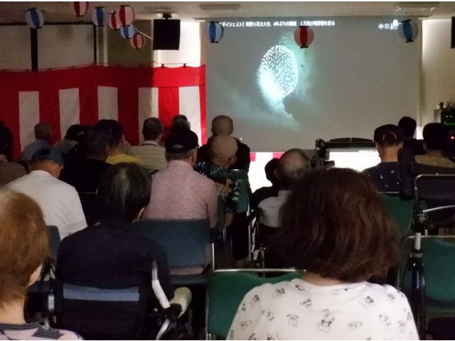 たまや～　　大花火大会！！！