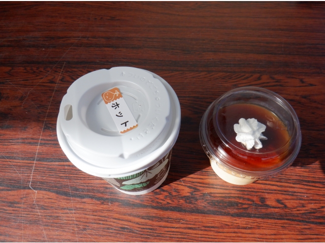 飲み物とおデザをtike