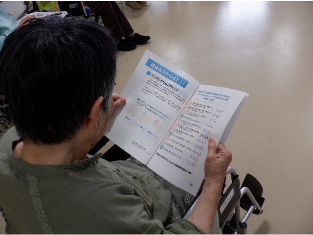 座学で「運動の大切さ」を聞きました