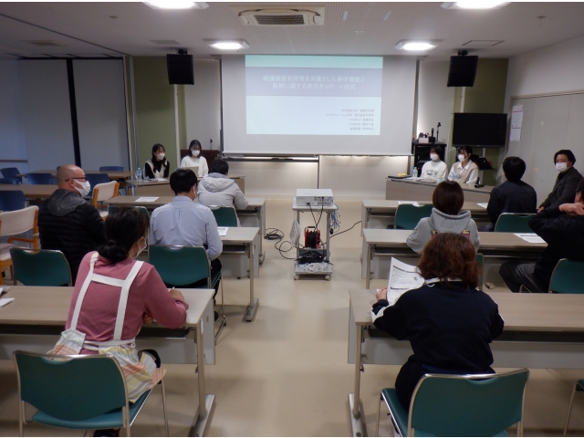 職員は真剣です