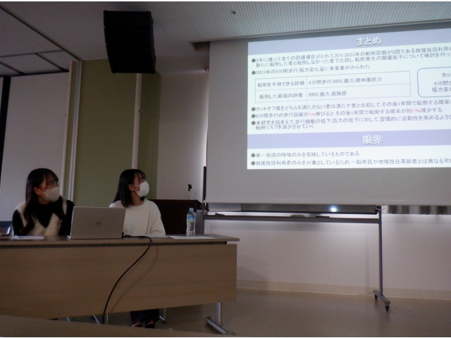 利用者の分析きれいにまとめてくれました