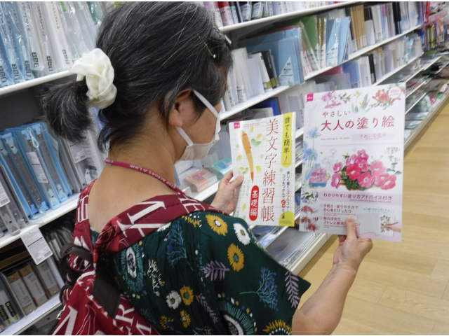 １時間たっぷり買い物を満喫しました。また次回が楽しみです😆