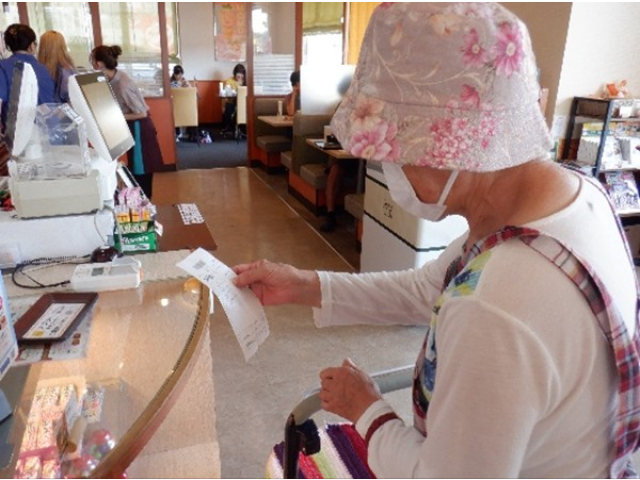 自分でお会計もしました。