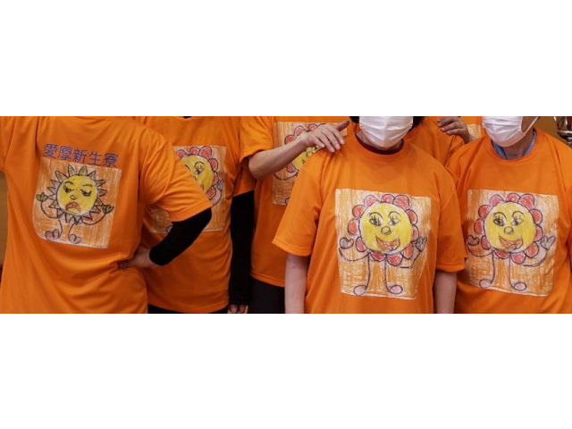 オレンジ軍団　お揃いのユニフォーム　初お目見えです。