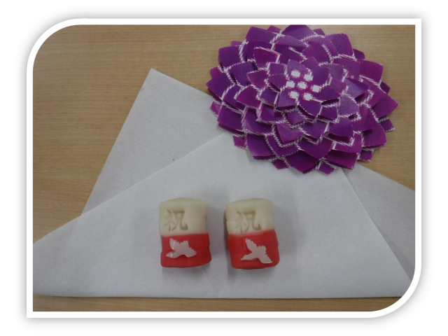 午後はお祝い饅頭を楽しみました。