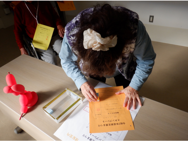 スタンプラリーは真剣です