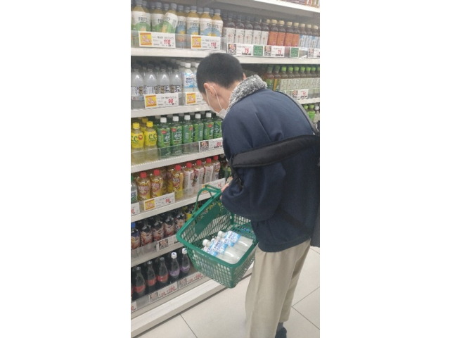 目的の品物がありました。