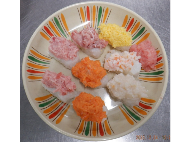 軟飯・きざみ食の握り寿司